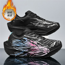 ���ӽq��ЬƤ����Ь�@��Ь��С�W��Ӗ��Ь�ܲ�呟��w�������\��Ь