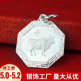 吊坠;手镯;项链