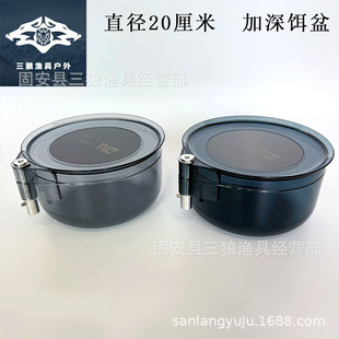 �������D��Ұ�20����ȫ�w���ż������D�������θ�͸�D�Ϻ����l