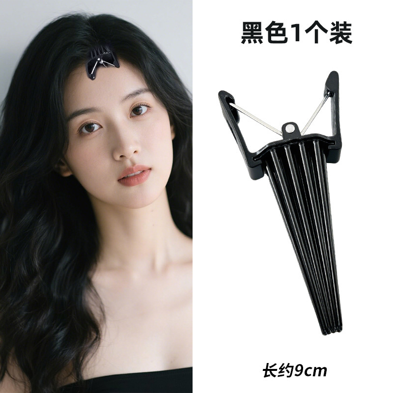 发根蓬松夹气质自然高颅顶蓬松神器女前额发夹刘海定位夹定型发卡|undefined