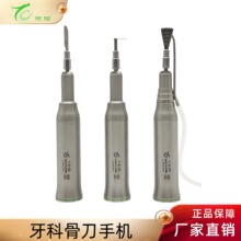 ���Ƴ��ǵ��֙C��ƽعǙC�ǿ����g���[䏹����g��ǻ�й���е