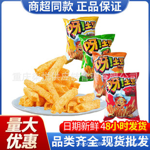 ������ѽ����40g��l�����S�ͷ���ζ�����l�R�������ʳ���l