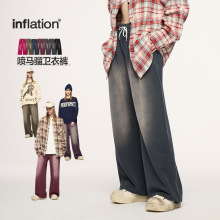捷展严选|喷马骝卫衣裤25秋冬新品多色美式街头做旧阔腿休闲长裤
