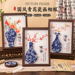 �໨�ɸɻ��ֹ�diyƴ�N���b�����մ�����Ą��[���F�����