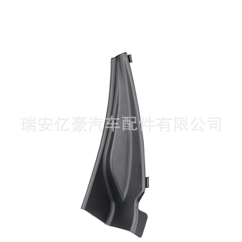 66894-EW800 66895-2GE0A is suitable for the lower corner windshield wiper deflector of the Nissan Sylphy