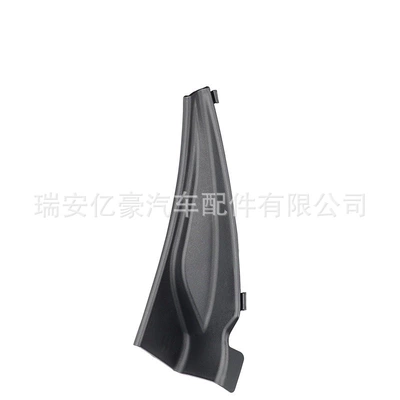windshield wiper deflector of – Digər kuzov və aksesuarlar