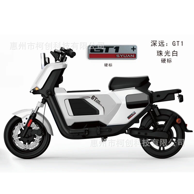 Caja de almacenamiento frontal para llevar de gran alcance GT1, modificación del asiento, caja de almacenamiento de instalación personalizada del coche de batería no destructiva