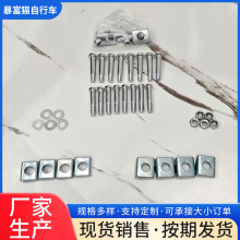 �o��݆�����܇�N���������Pᔹ��ɽ��܇݆�P�T��