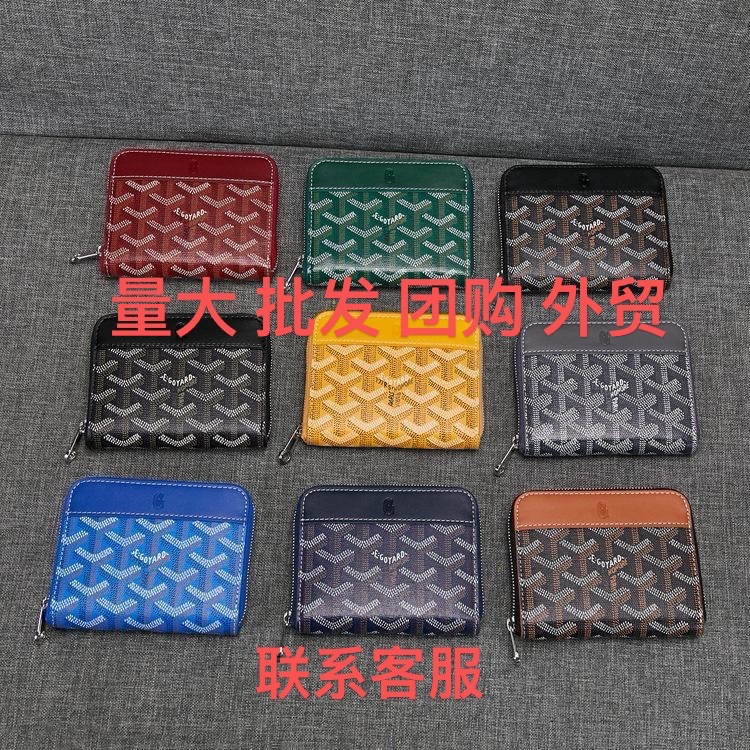Small storage system