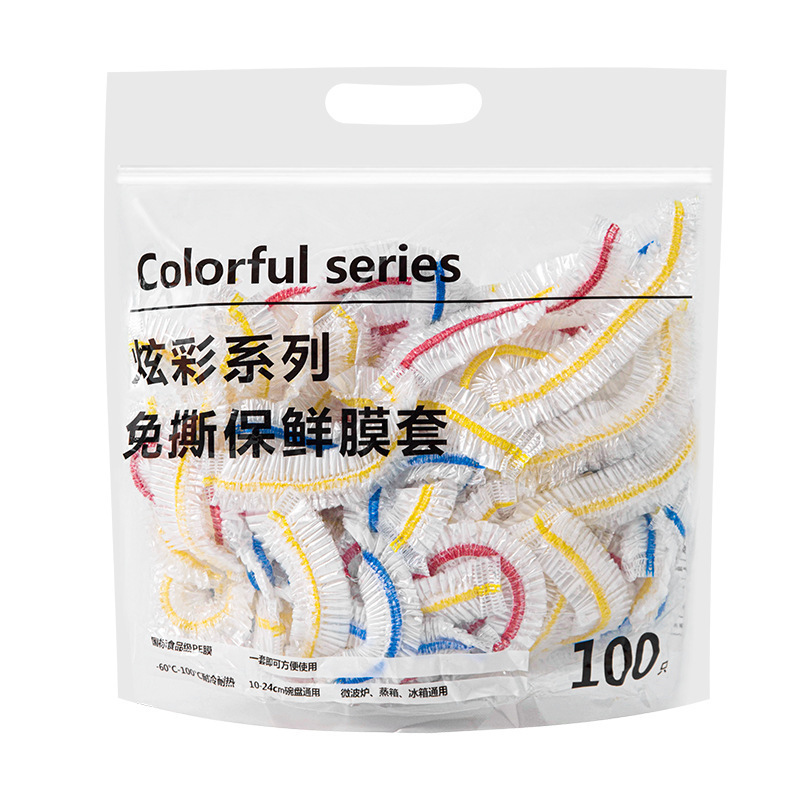卸売カスタマイズされた使い捨てラップフィルムカバーキッチン家庭用鮮度保持カバー食品グレード PE 食べ残し冷蔵庫鮮度保持防塵|undefined