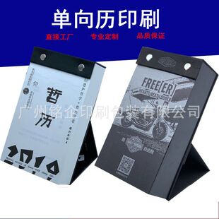 ��˺����v�՚v����ӡˢlogo�Ї��L����[�����v�Ą�̨�v����2026