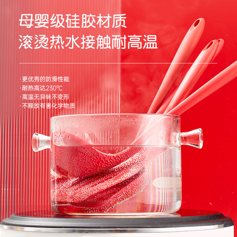 Personalizado set de siete piezas de cocina de silicona anti-deslizante anti-alta temperatura pala de cocina doméstica herramientas al aire libre image 3