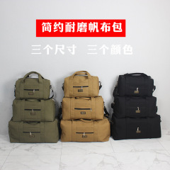 3つのサイズはタイロッド大容量キャンバス手荷物旅行バッグ服バッグツール装备搭乗バッグ