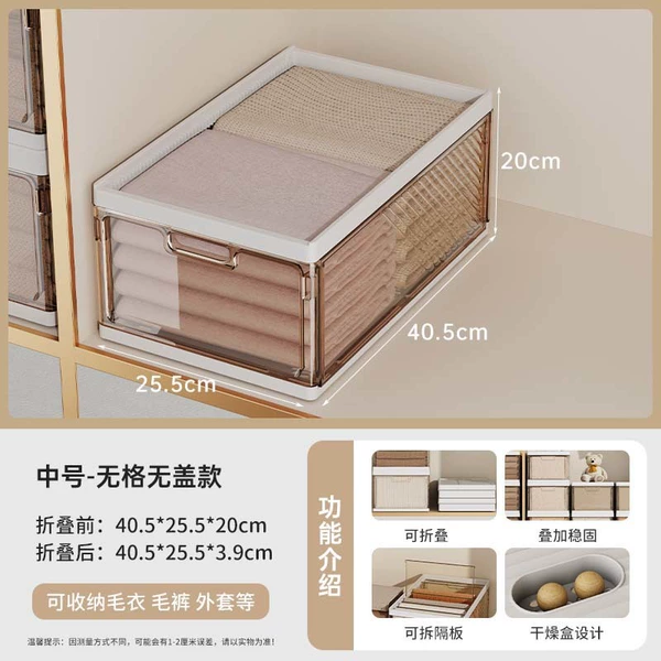 Length 40.5*Width 25.5*No cover or grid