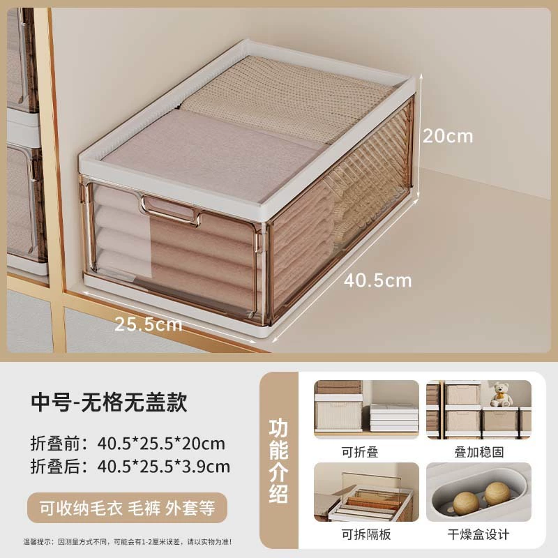 Foldable multi-compartment storage box for pants, jeans, and household clothes organization