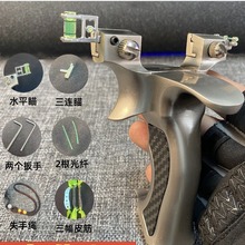����Ӣ�۵���8020 9025ˮƽ˫��߾�׼������������ר��Ƥ�����