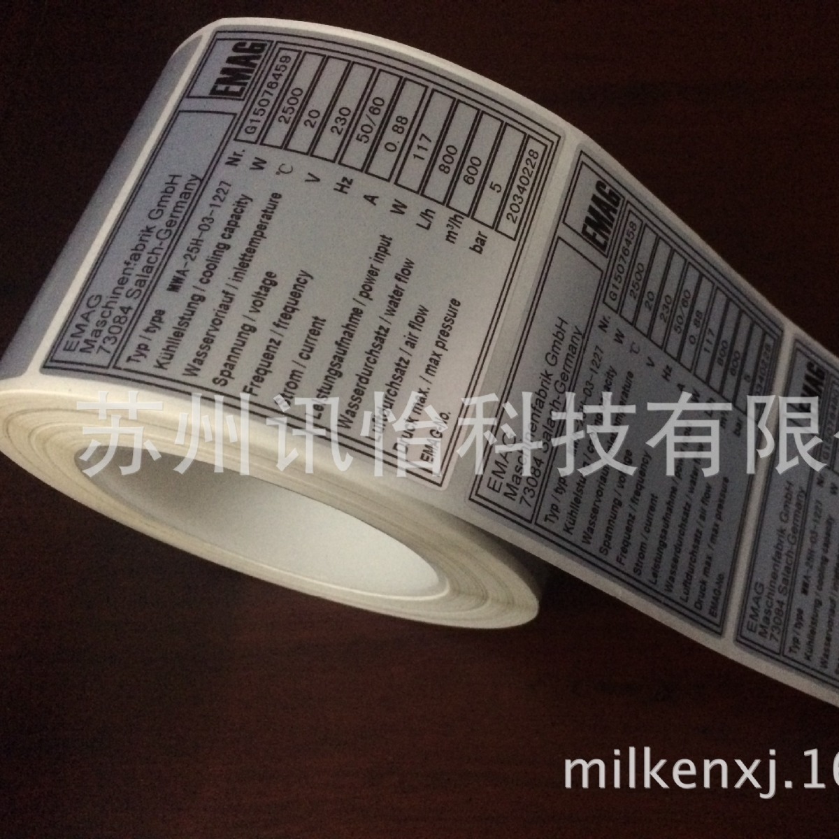 大厂回族自治县UL条码委托印刷中心FASSON亚银不干胶材料供应厂