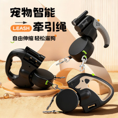 跨境新款宠物骨头双头伸缩牵引绳狗狗用品户外多功能一拖二牵引器