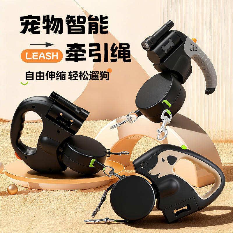 跨境新款宠物骨头双头伸缩牵引绳狗狗用品户外多功能一拖二牵引器|undefined
