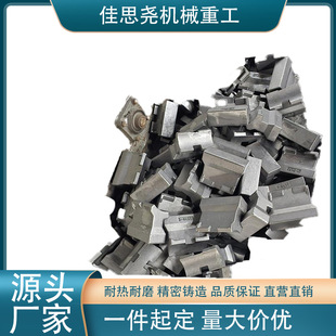 Co40��䓠t���K UMCo50�⻯�t��ˇ���� Co20�|�K ⒺϽ��T��