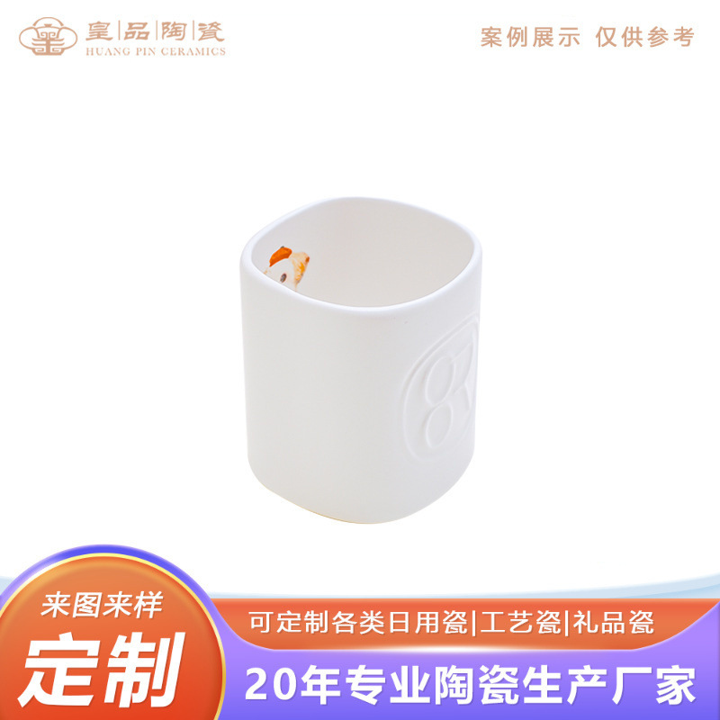 Dog Cup Casual White Puppy Cute Animal Mug Milk Cup Creative Ceramic Water Cup Logo Customization Dog Cup Casual White Puppy Cute Animal Mug Milk Cup Creative Ceramic Water Cup Logo Customization