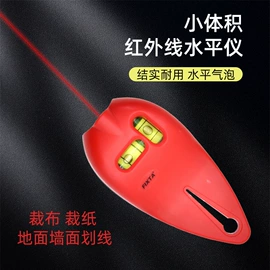 电动工具配件;家用组合工具;机修组合工具