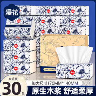 ���������鼈����30�������������l������ߴ�ͽ�������������b