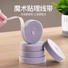 �������ռ{����ħ�g�N������������X����������늾��߾��̶�����