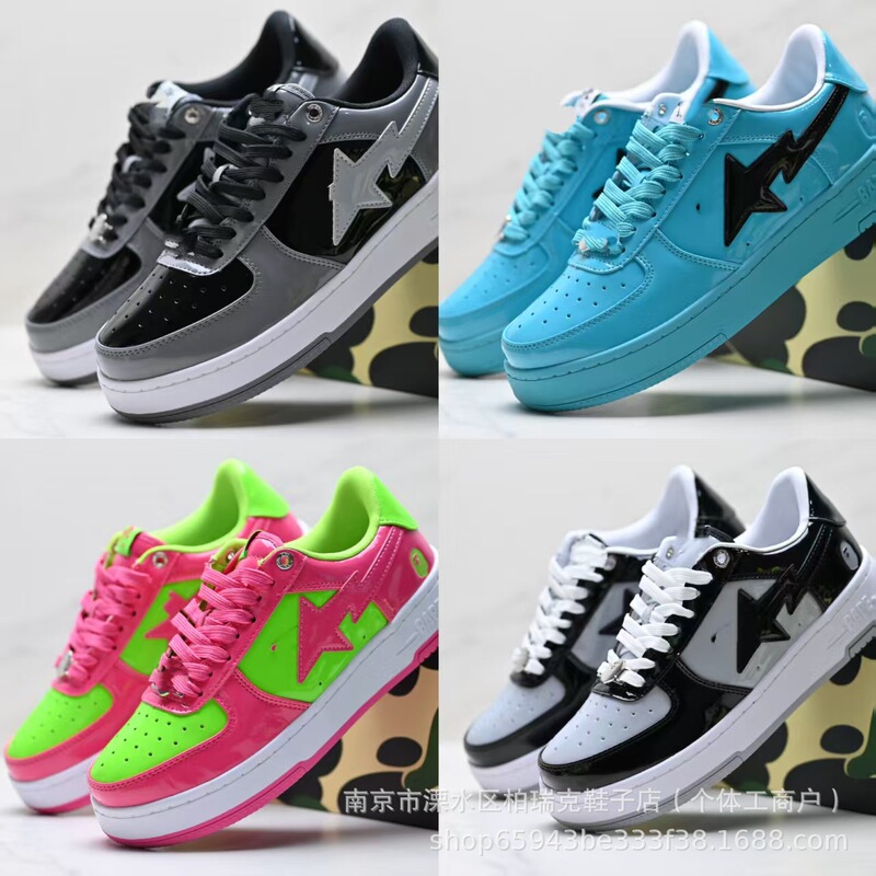 Putian's New Cross-Border Bathing Ape Sta Bape Casual, Comfortable, Wear-Resistant, Shock-Absorbing, Non-Slip Sports Sneakers