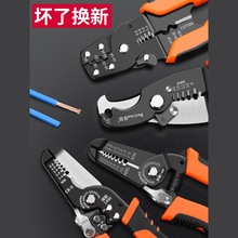 ๦܄Q늾Ƥ늹ξQ|wྀ