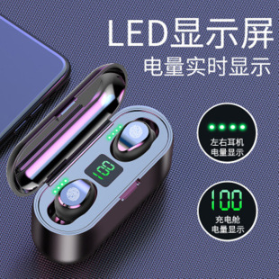 TWS��o���{�����CF9���ʽͨԒ���볬�L�m���\���{�����C���l