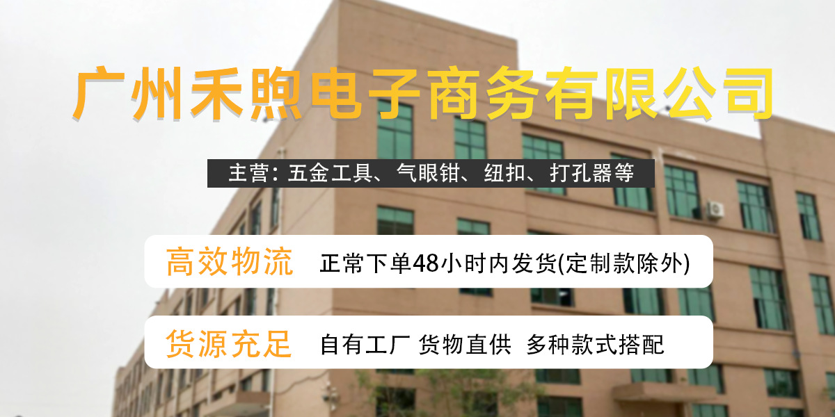 主标1
