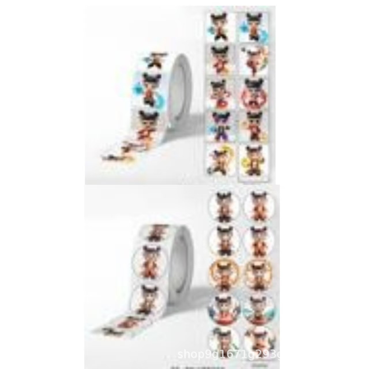 새로운 나타 시리즈