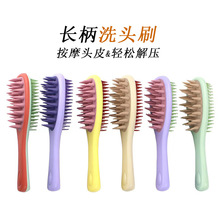 �F؛�羳���N�L���p��ϴ�^ˢ���zϴ�^��ɝ�����^Ƥ�坍��Ħˢ