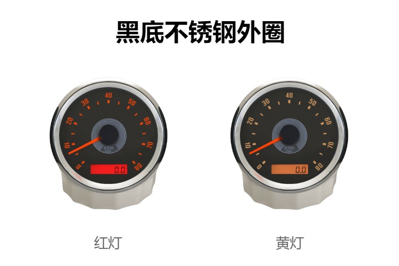 85mm Retro Tachometer for Cars and Boats with Adjustable Timing and Over-Speed Alarm, 12V24V Gasoline Engine Diesel Engine