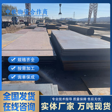 Q245R�������и�ƾ����_ƽQ345R����䓰�Q345D�͜ذ�F؛����