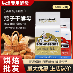 ����˹�����Ӽ��l�ɽ�ĸ�t�����/���Ǹ߻��Խ�ĸ�ی���500g