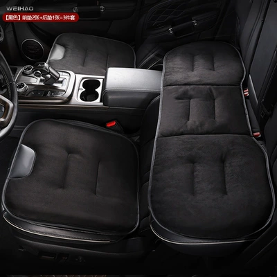 Suitable for Mercedes-Benz, Leapmotor, Car roof lining - other-black-three-piece-cushion-set
