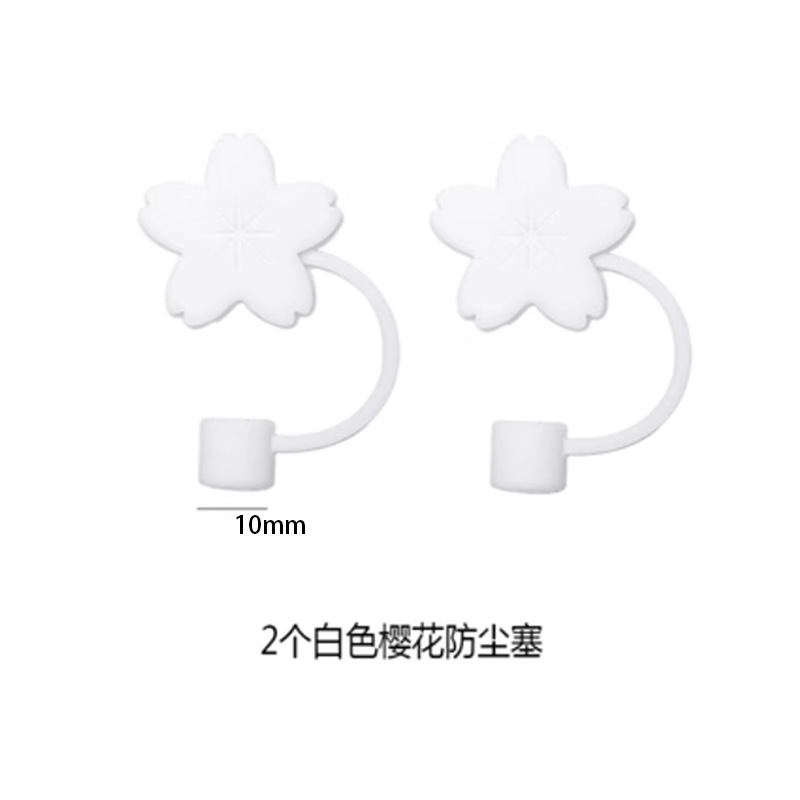 Flor de cerezo cubierta de paja lindo tapón de polvo de paja 1cm tapa de paja para niños anti-caída gris tapa de silicona a prueba de insectos