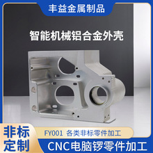 VݏSҷǘ˶OCNCܼӹXϽ