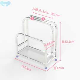 TWX.花园工具不锈钢刀架砧板架菜板架多功能不锈钢置物架收纳一体