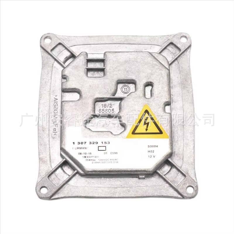 130732915301 D1S xenon headlight HID ballast computer board, suitable for BMW E90 E92