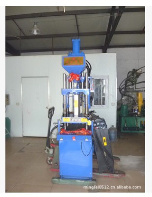 供应PVC/TPR鞋底450克专用注塑机600高度快速制笔注塑机