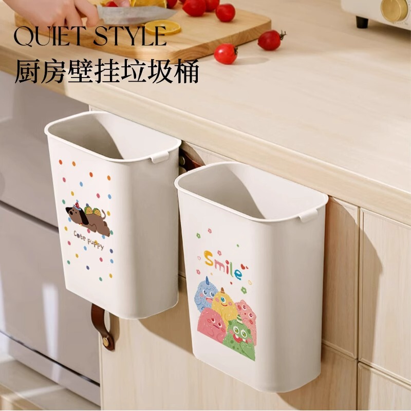 Wall-Mounted Kitchen Trash Can for Wet Waste, Convenient Large Capacity Storage Basket, Hanging Garbage Bin for Household Use