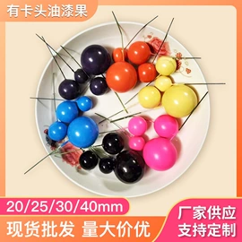 仿真绿植;场地布置道具;仿真果蔬