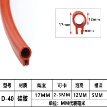U����݂��ݹ��z�l���俾�俨�ۗl�Cе��߅���z�ܷ�l��2-3mm�z�l