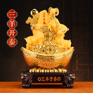 �����_̩��Ф��[��Ԫ����ؔ�͏d�k���Ҿƙ��b�˾�_�I���w�Y��