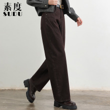素度新款冬季织绒牛仔裤女时尚咖色宽松侧边省位显瘦镰刀裤百搭款