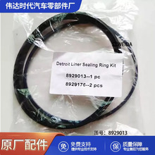 �����ɲ���ϵ��60����O��ȦS60�����ܷ�Ȧ8929013 8929176