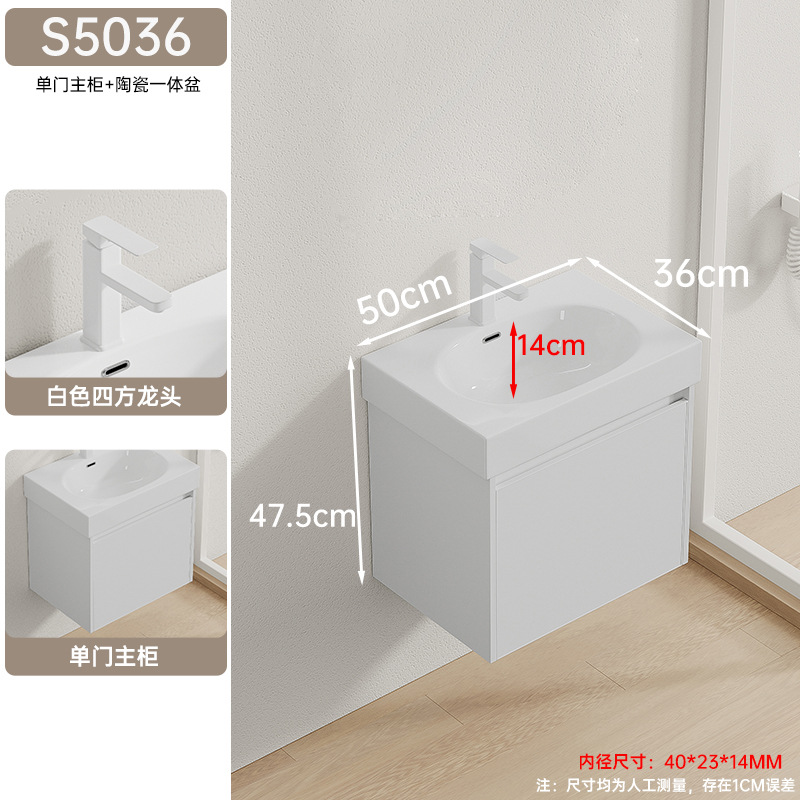 espesar panal de abeja espacio aluminio lado abierto almacenamiento pequeño gabinete de baño combinación cerámica lavabo lavabo lavabo lavabo